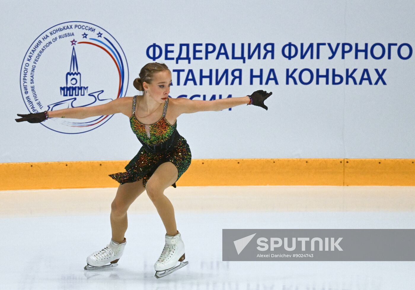 Russia Figure Skating Panin-Kolomenkin Competition