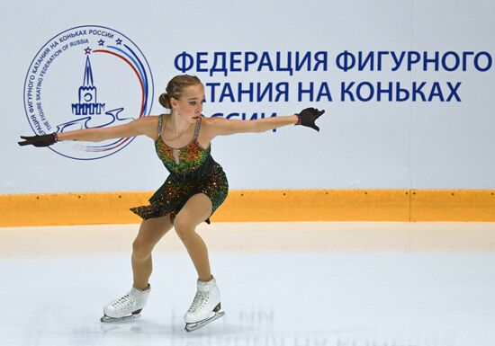 Russia Figure Skating Panin-Kolomenkin Competition