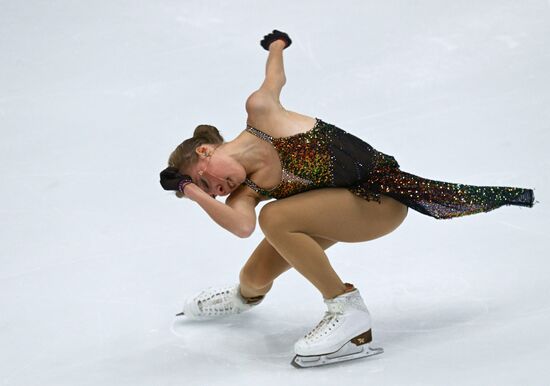 Russia Figure Skating Panin-Kolomenkin Competition