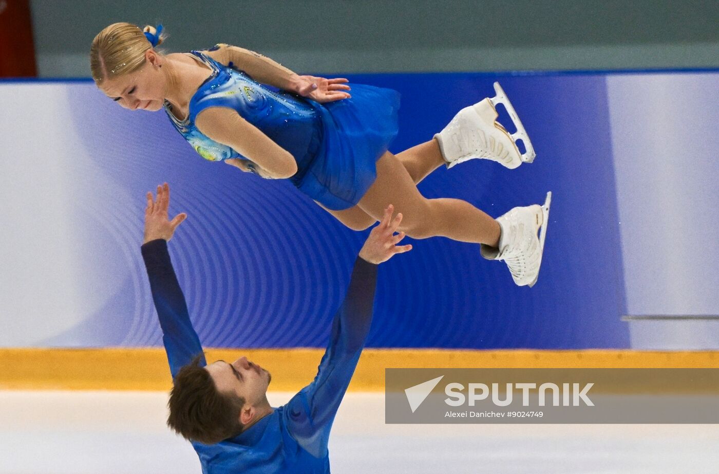 Russia Figure Skating Panin-Kolomenkin Competition
