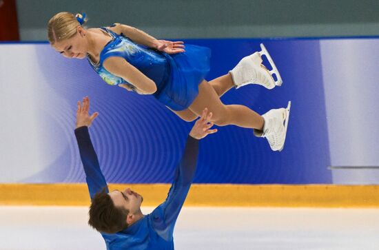 Russia Figure Skating Panin-Kolomenkin Competition