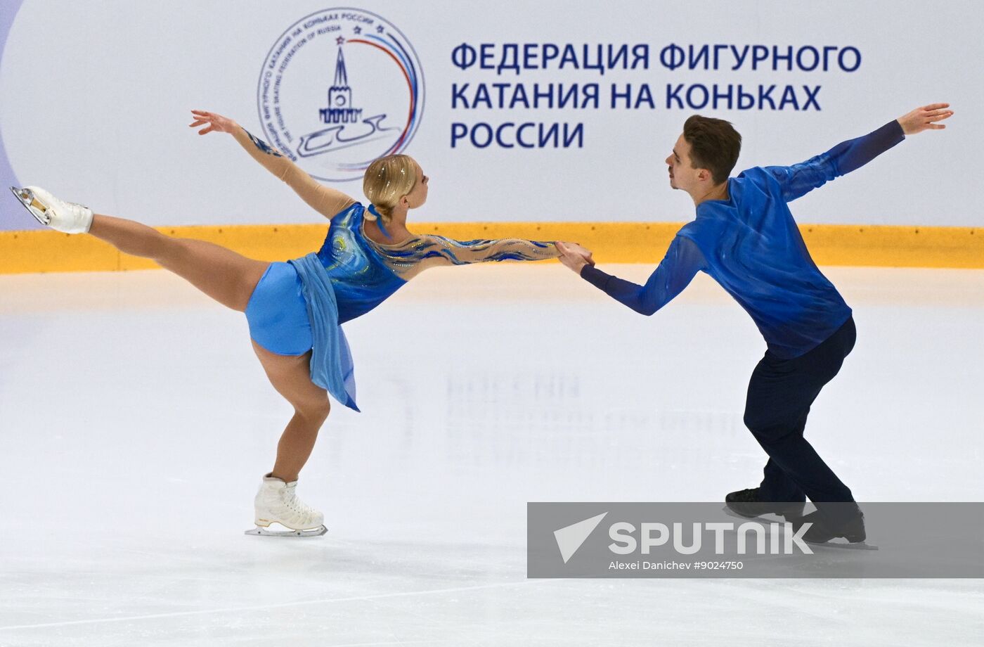 Russia Figure Skating Panin-Kolomenkin Competition