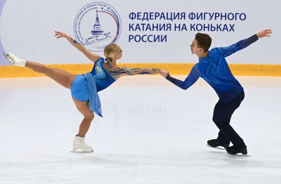 Russia Figure Skating Panin-Kolomenkin Competition