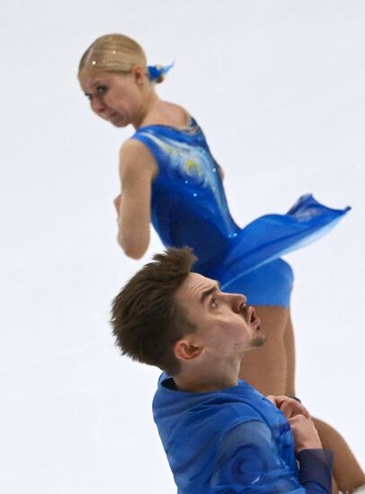 Russia Figure Skating Panin-Kolomenkin Competition