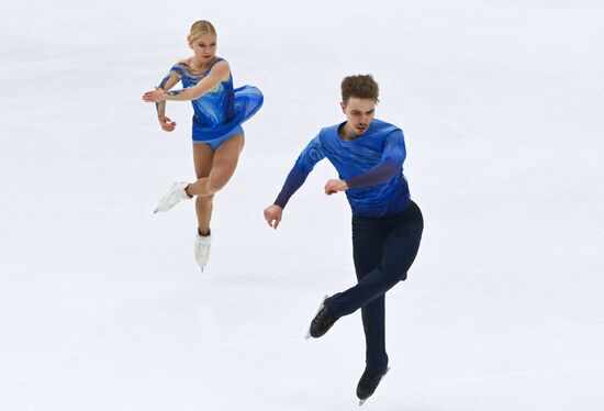Russia Figure Skating Panin-Kolomenkin Competition