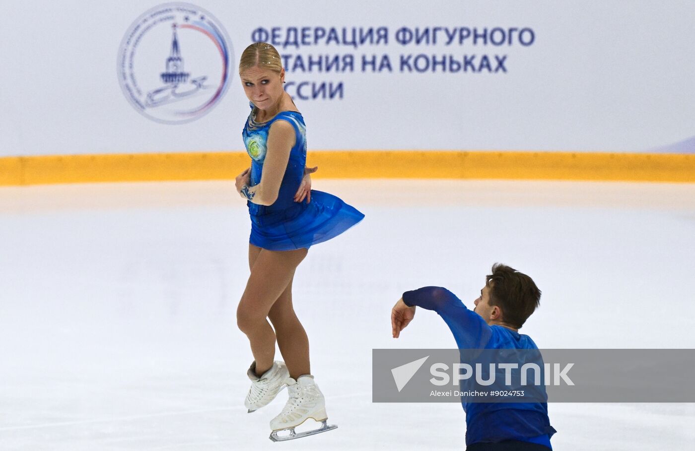 Russia Figure Skating Panin-Kolomenkin Competition