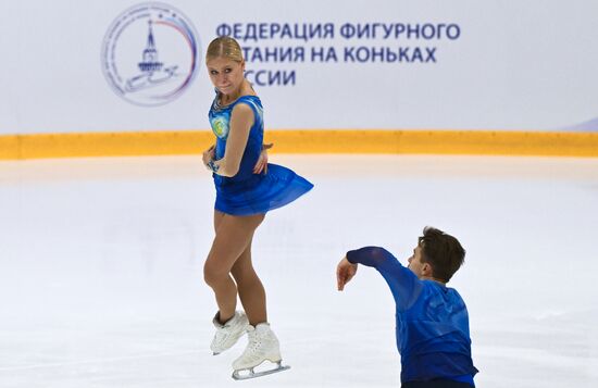 Russia Figure Skating Panin-Kolomenkin Competition
