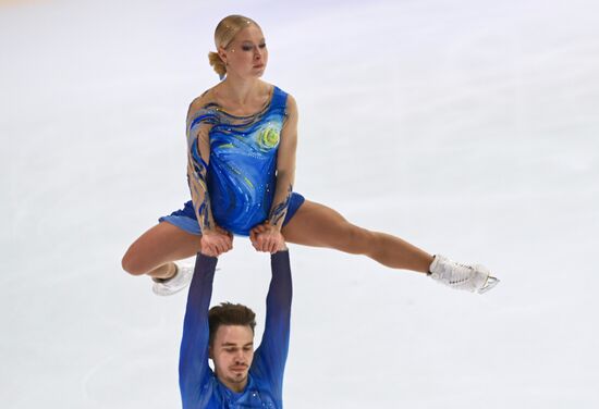 Russia Figure Skating Panin-Kolomenkin Competition