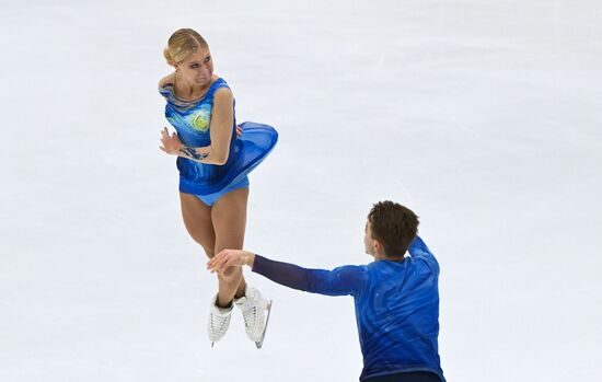 Russia Figure Skating Panin-Kolomenkin Competition