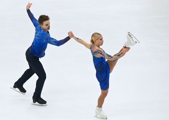 Russia Figure Skating Panin-Kolomenkin Competition