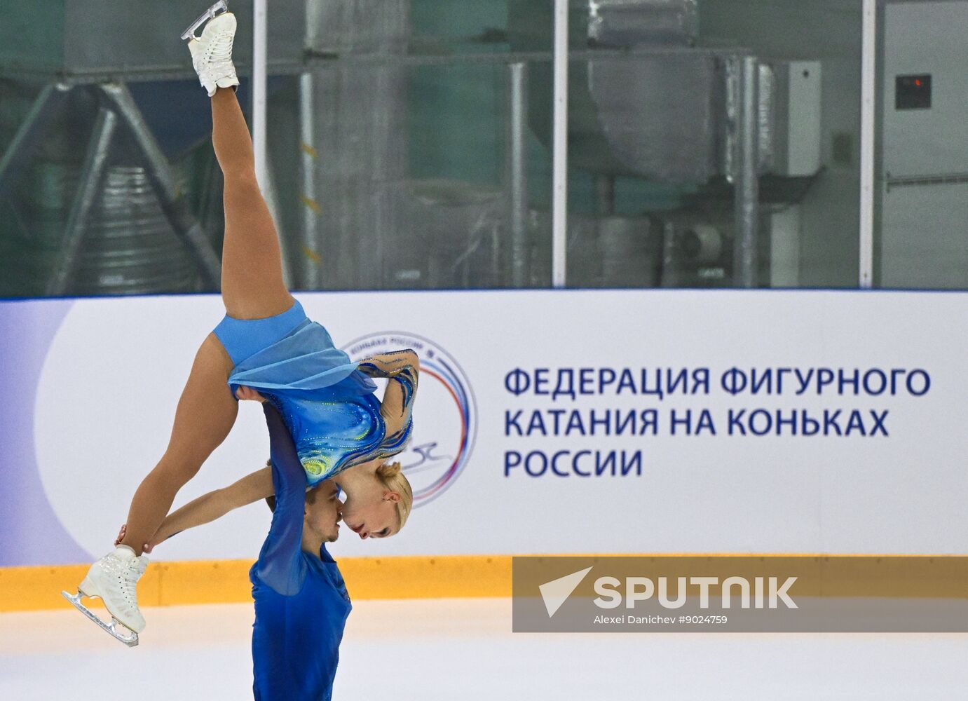 Russia Figure Skating Panin-Kolomenkin Competition