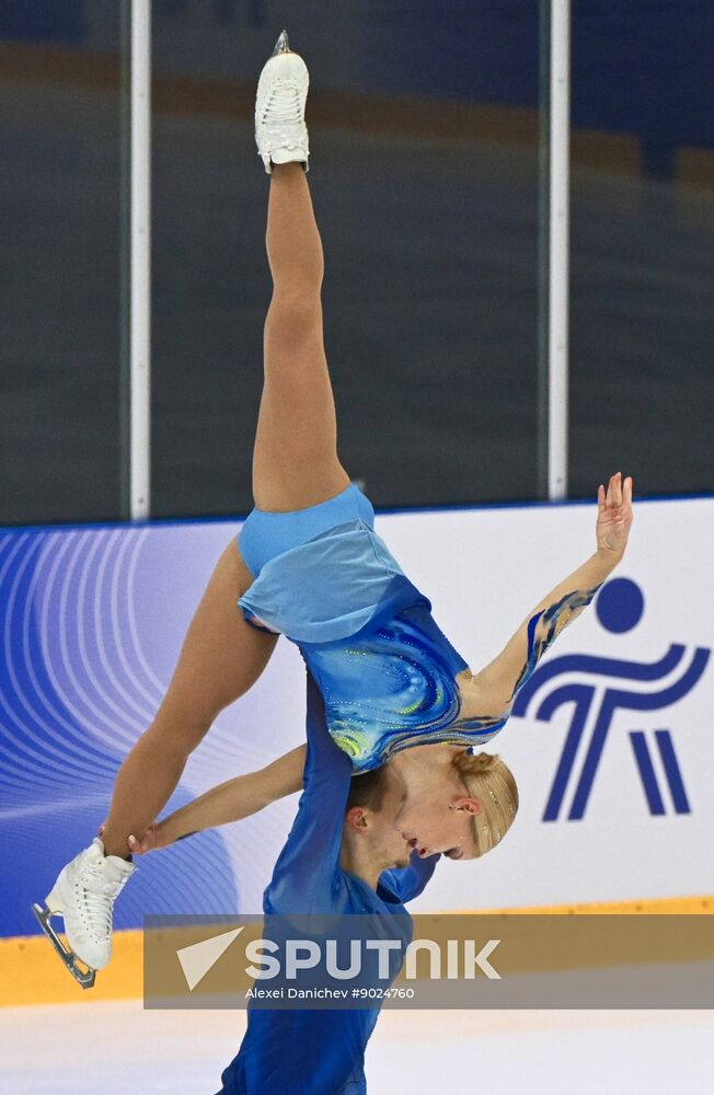 Russia Figure Skating Panin-Kolomenkin Competition
