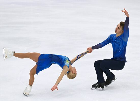 Russia Figure Skating Panin-Kolomenkin Competition