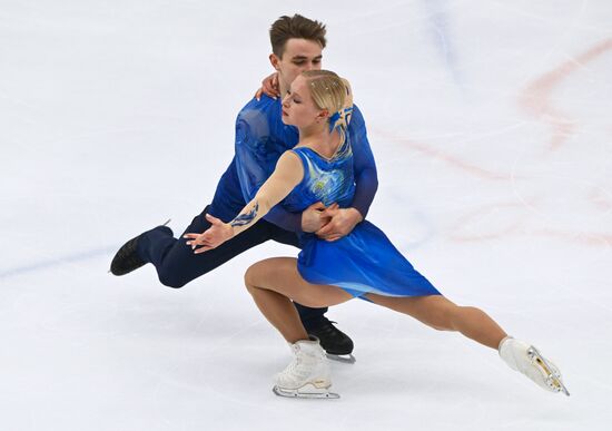 Russia Figure Skating Panin-Kolomenkin Competition
