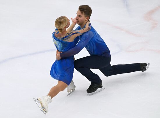 Russia Figure Skating Panin-Kolomenkin Competition