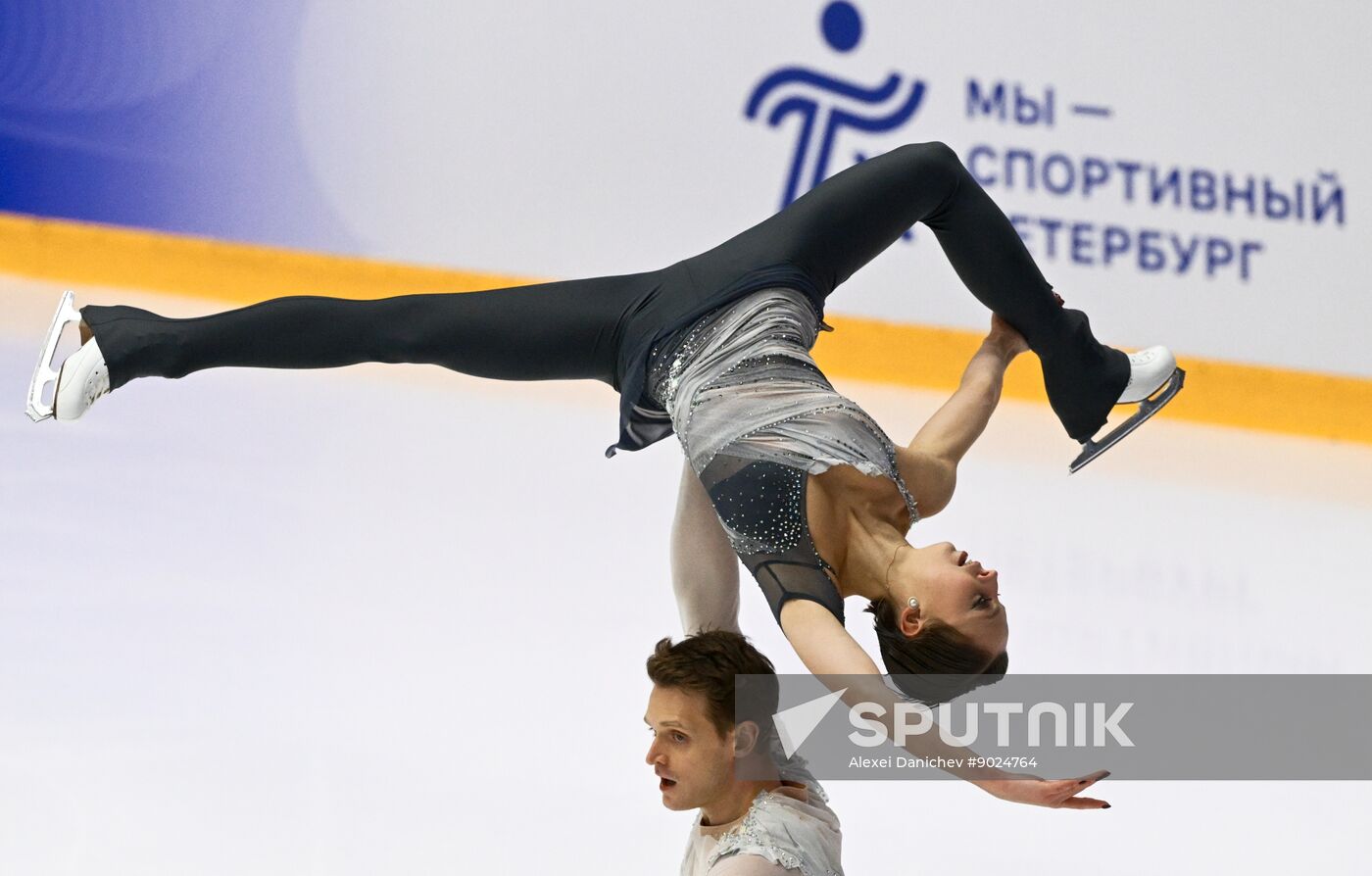 Russia Figure Skating Panin-Kolomenkin Competition
