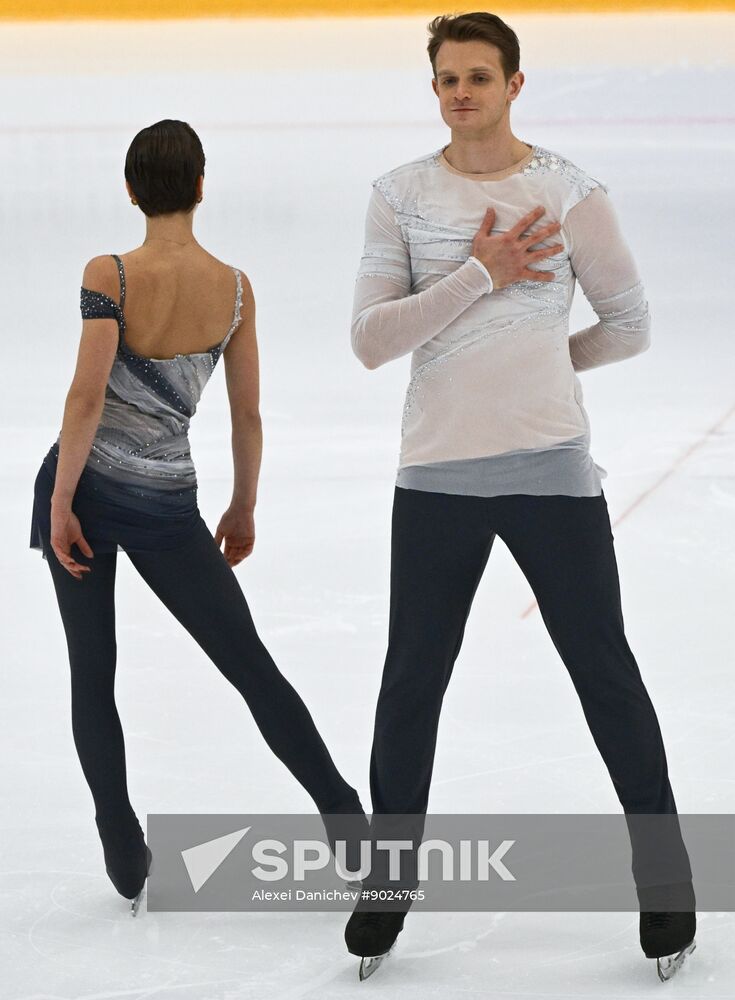 Russia Figure Skating Panin-Kolomenkin Competition