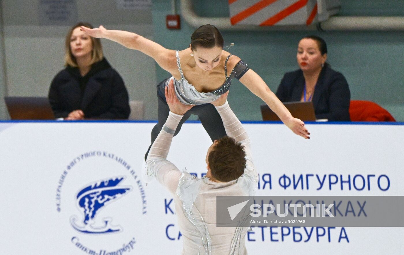Russia Figure Skating Panin-Kolomenkin Competition