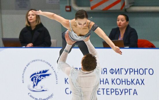 Russia Figure Skating Panin-Kolomenkin Competition