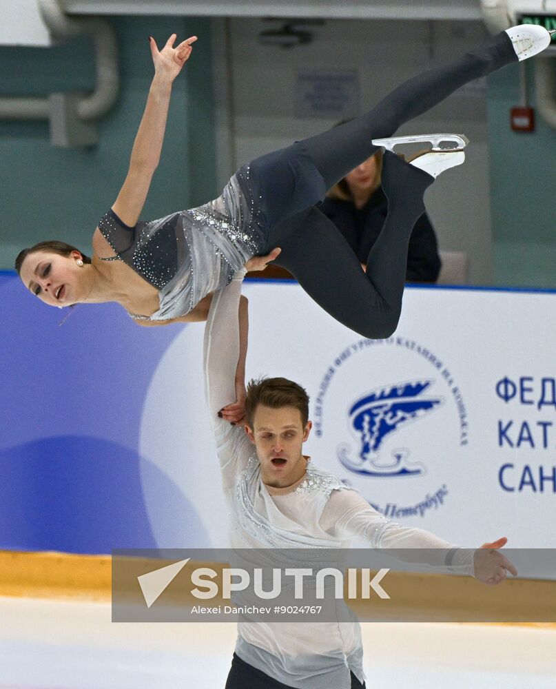 Russia Figure Skating Panin-Kolomenkin Competition