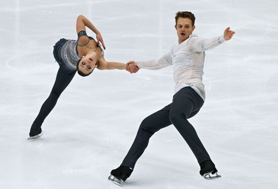 Russia Figure Skating Panin-Kolomenkin Competition