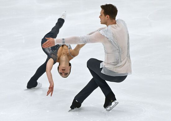 Russia Figure Skating Panin-Kolomenkin Competition