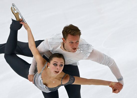 Russia Figure Skating Panin-Kolomenkin Competition