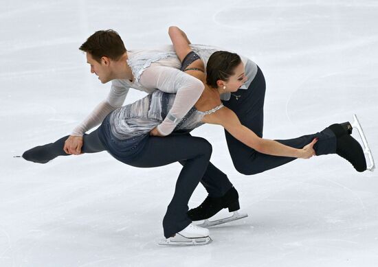 Russia Figure Skating Panin-Kolomenkin Competition