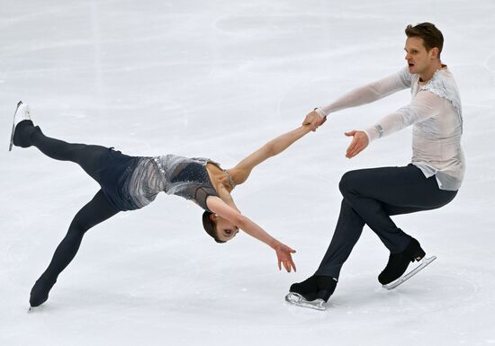 Russia Figure Skating Panin-Kolomenkin Competition
