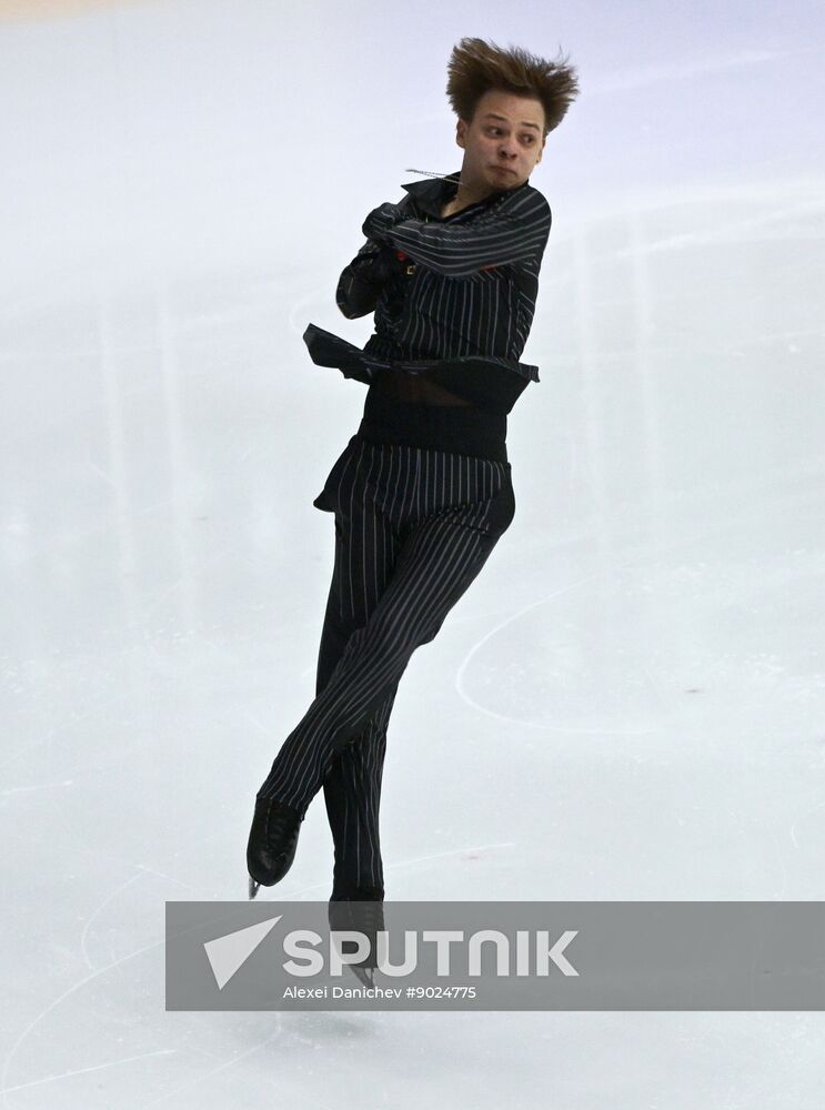 Russia Figure Skating Panin-Kolomenkin Competition