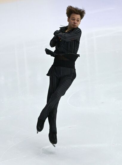 Russia Figure Skating Panin-Kolomenkin Competition