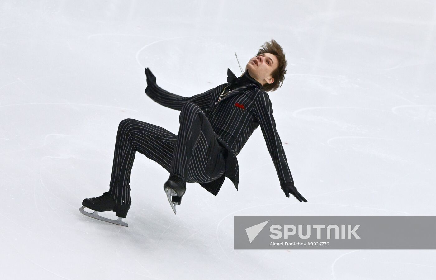 Russia Figure Skating Panin-Kolomenkin Competition