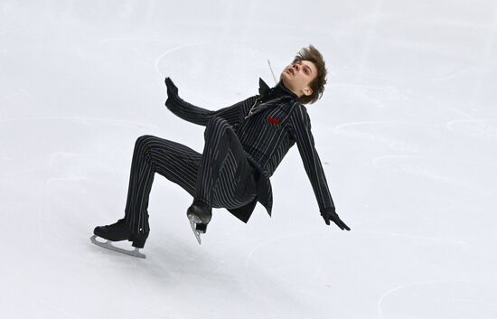 Russia Figure Skating Panin-Kolomenkin Competition
