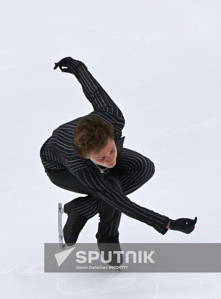 Russia Figure Skating Panin-Kolomenkin Competition