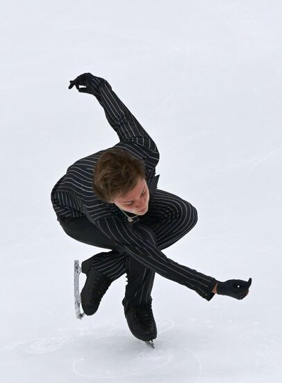 Russia Figure Skating Panin-Kolomenkin Competition