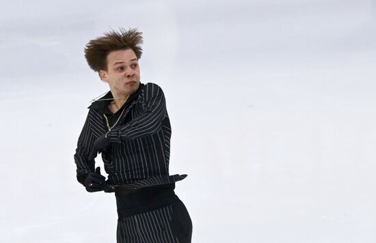 Russia Figure Skating Panin-Kolomenkin Competition