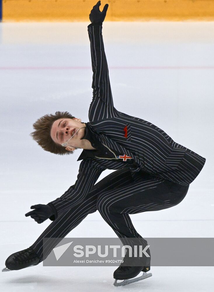 Russia Figure Skating Panin-Kolomenkin Competition