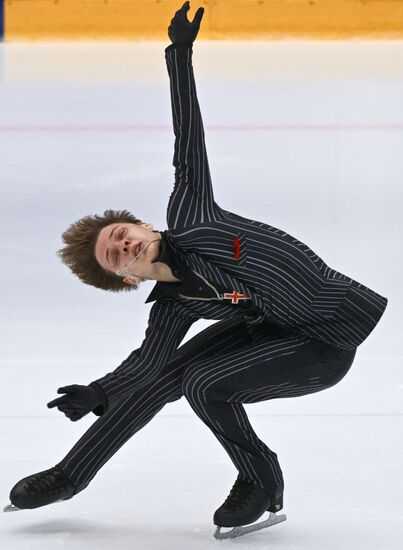 Russia Figure Skating Panin-Kolomenkin Competition