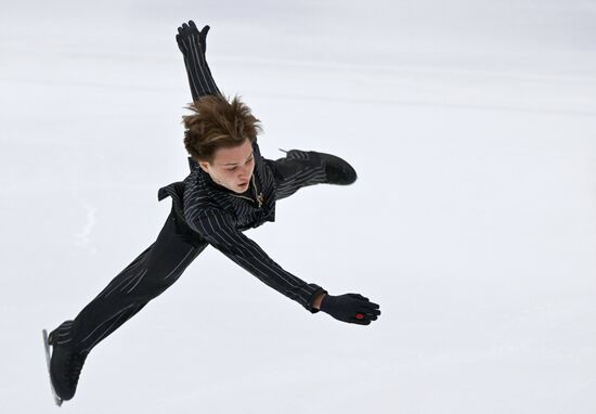 Russia Figure Skating Panin-Kolomenkin Competition