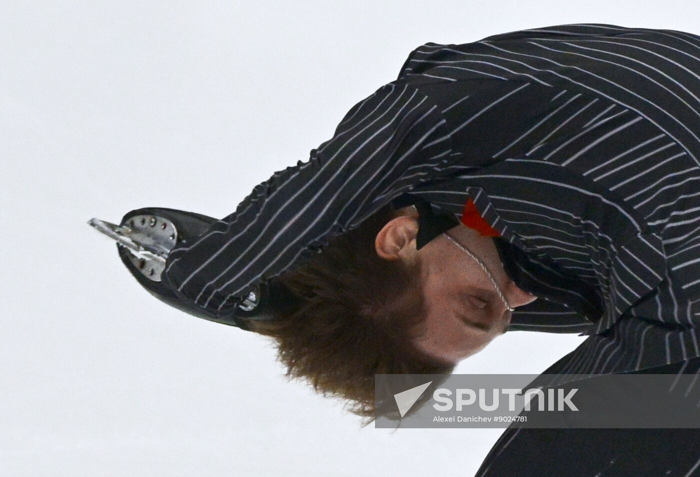 Russia Figure Skating Panin-Kolomenkin Competition