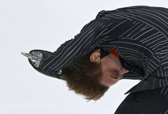 Russia Figure Skating Panin-Kolomenkin Competition
