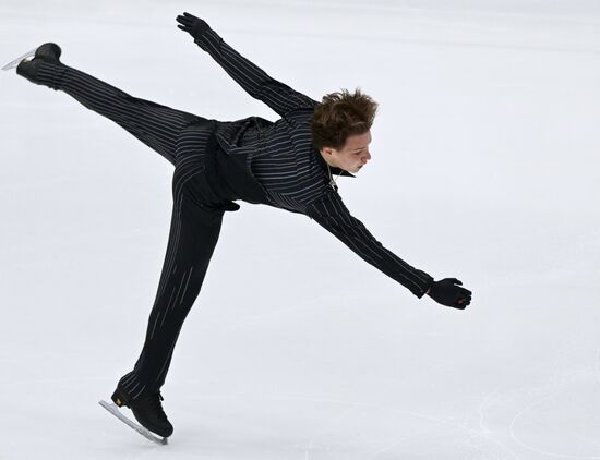 Russia Figure Skating Panin-Kolomenkin Competition