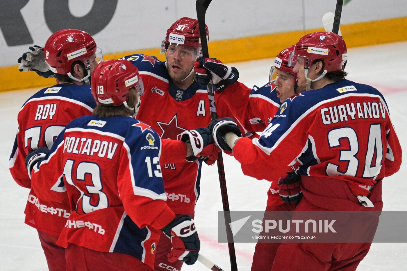Russia Ice Hockey Kontinental League CSKA - Ak Bars