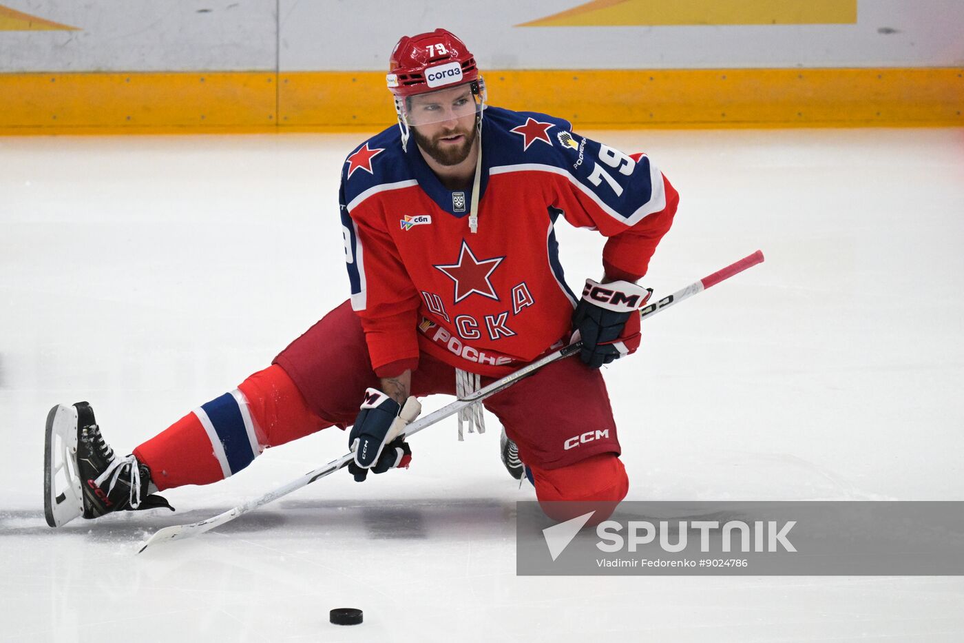 Russia Ice Hockey Kontinental League CSKA - Ak Bars