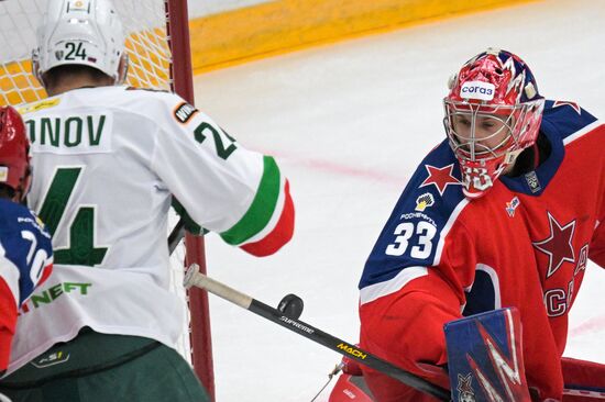 Russia Ice Hockey Kontinental League CSKA - Ak Bars