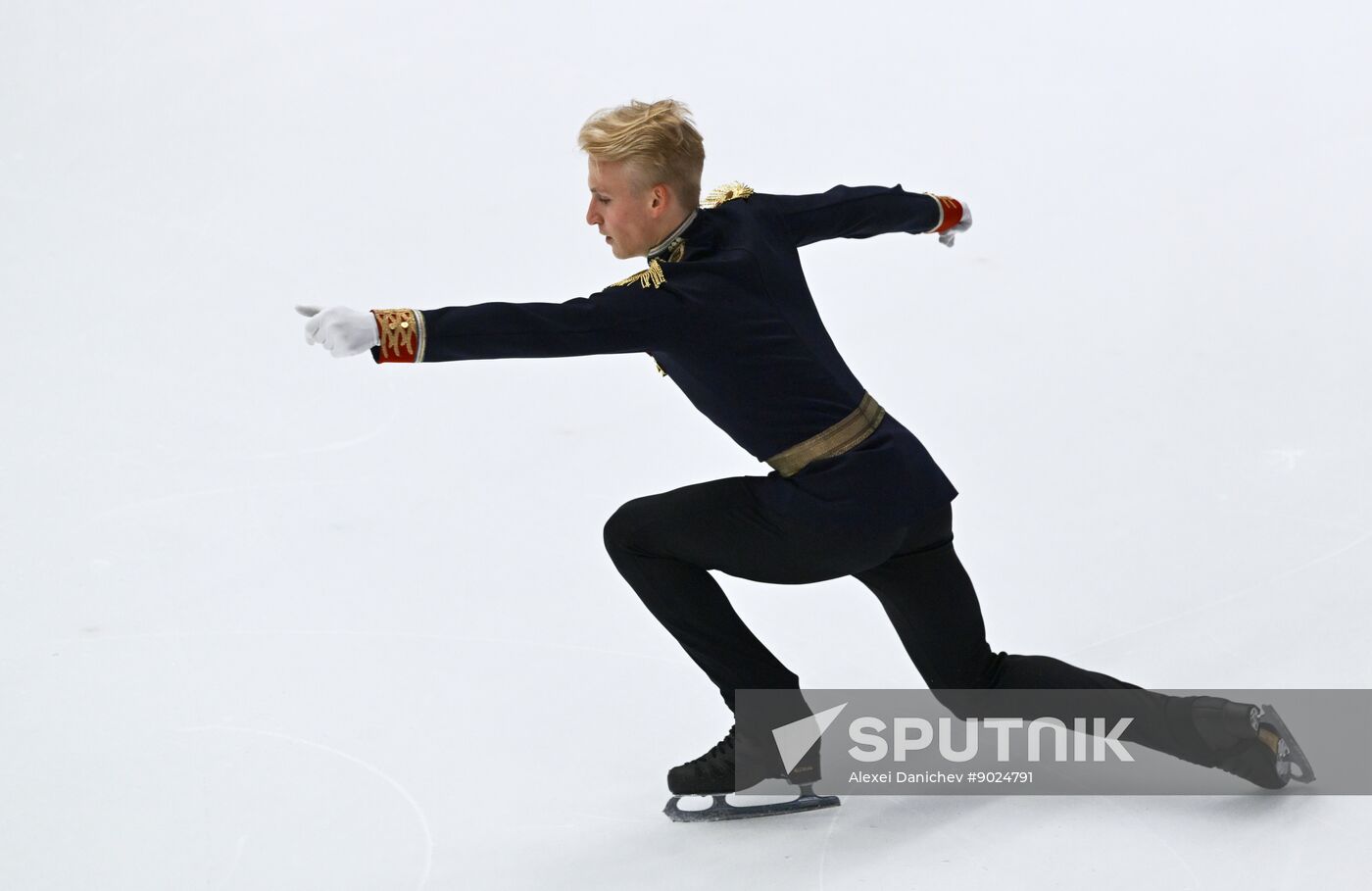 Russia Figure Skating Panin-Kolomenkin Competition