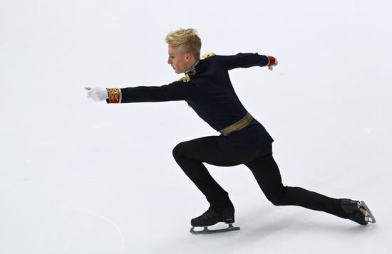Russia Figure Skating Panin-Kolomenkin Competition