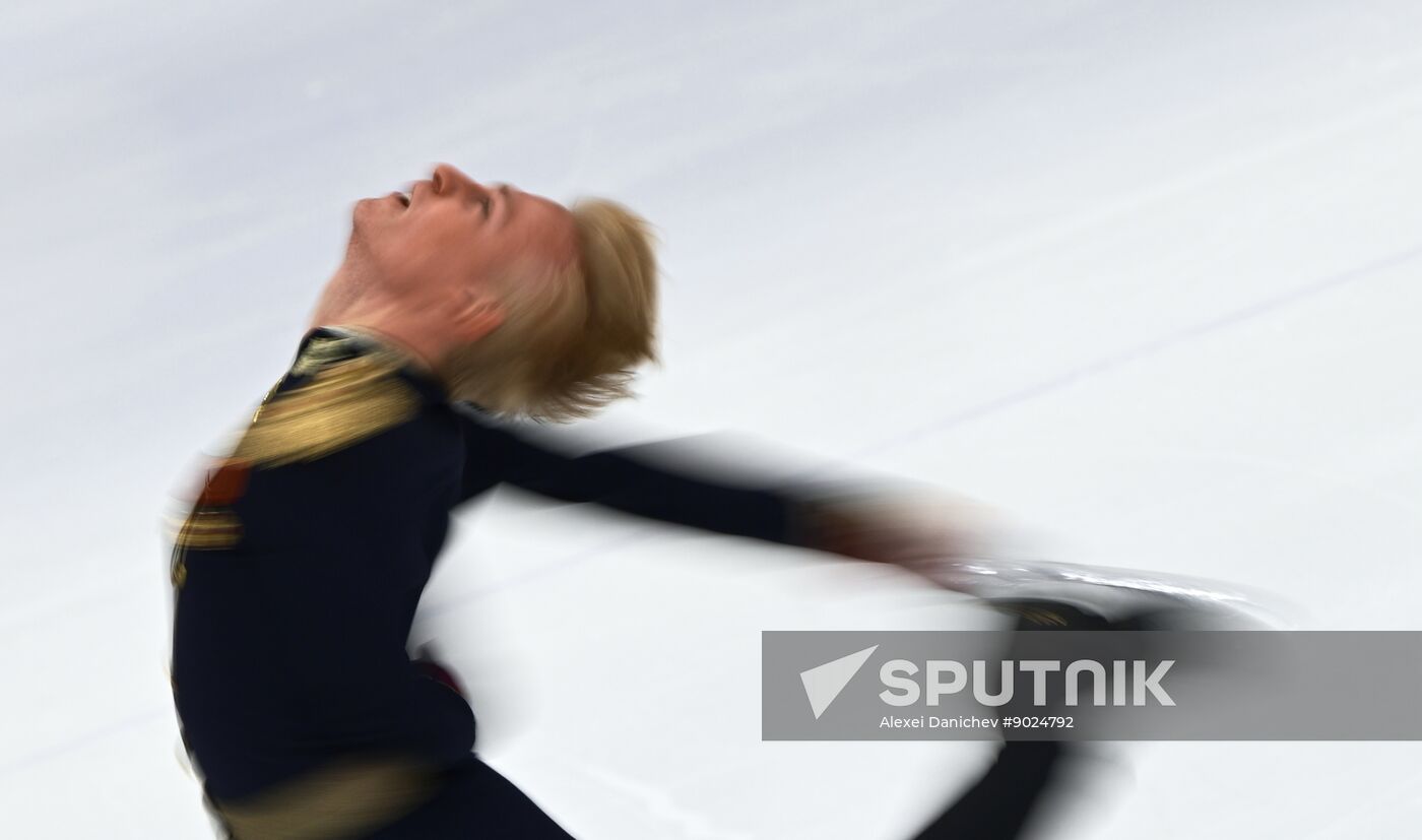 Russia Figure Skating Panin-Kolomenkin Competition