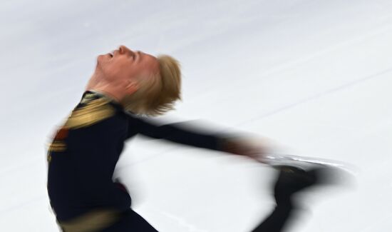 Russia Figure Skating Panin-Kolomenkin Competition