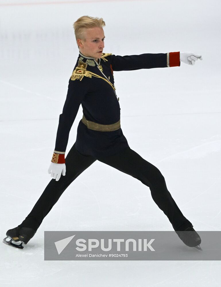 Russia Figure Skating Panin-Kolomenkin Competition